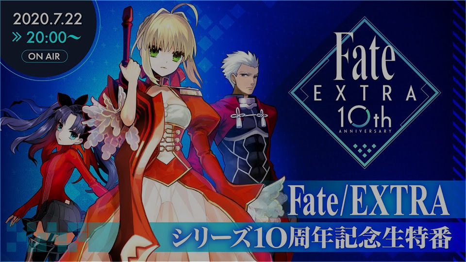 Saber and Hakuno in a Fate Extra Record scene