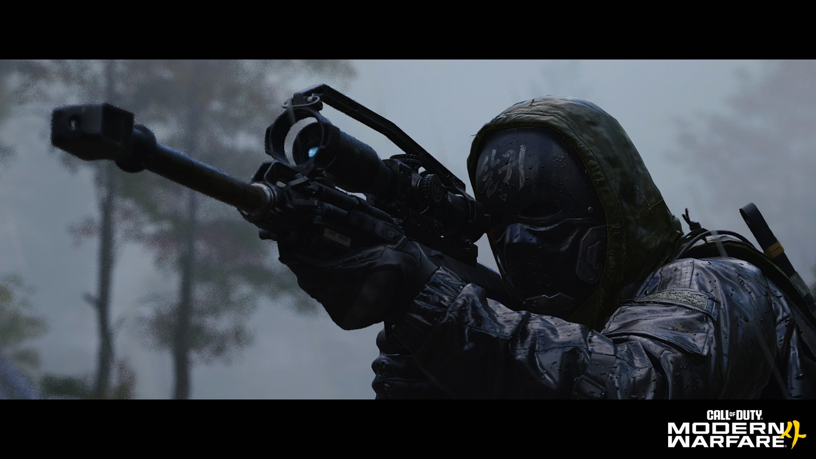 Soldado encapuchado de Modern Warfare 4 apuntando un arma