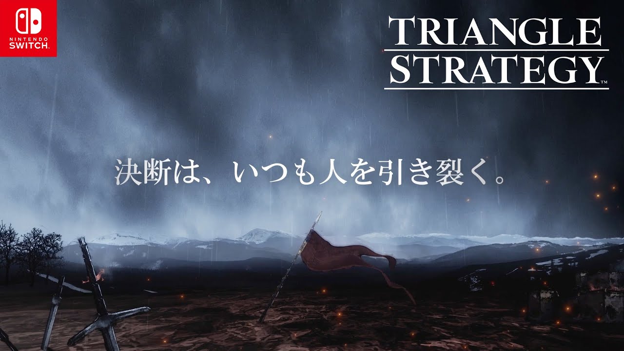 Escenario tridimensional de Triangle Strategy con personajes pixelados
