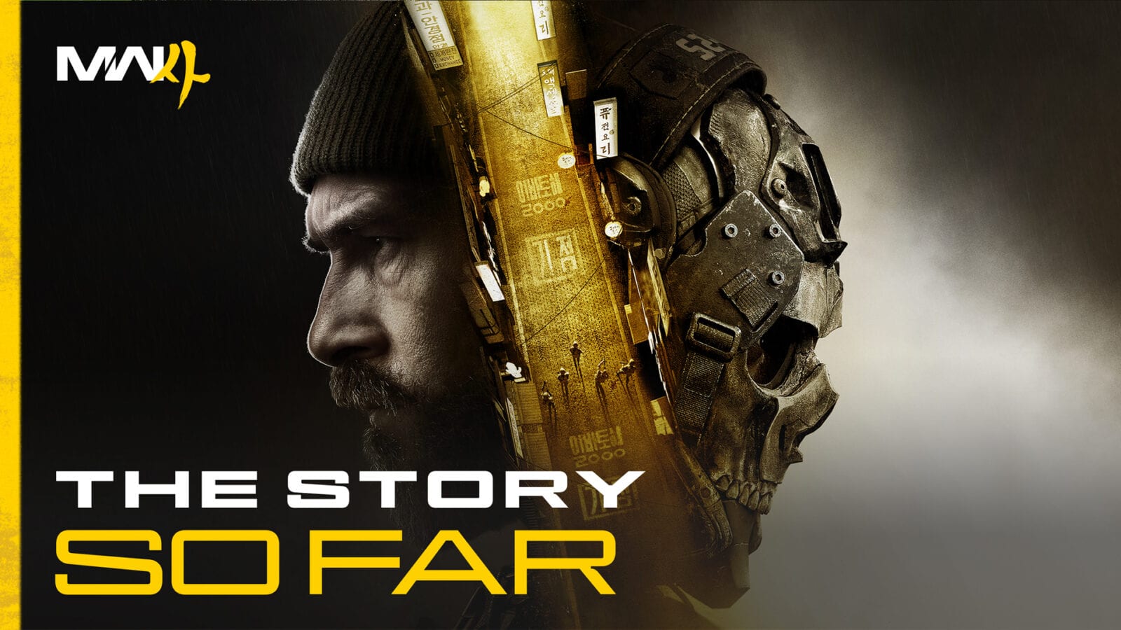 Soldados de Modern Warfare 4 en el resumen de su historia